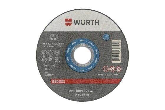 Диск відрізний для сталі WURTH 125x1.6x22.23 mm {арт. 1664101251}